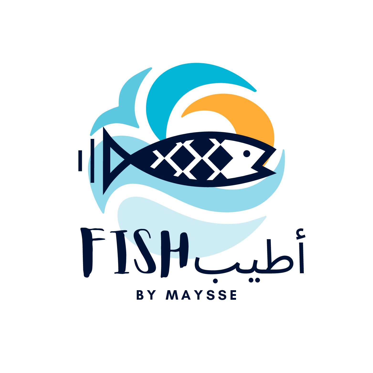 Atyab Fish